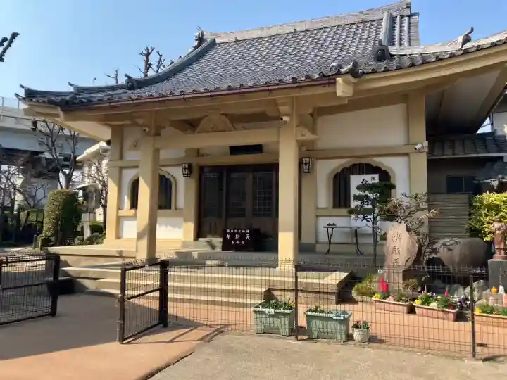 長命寺(東京都)