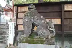 香椎宮の狛犬