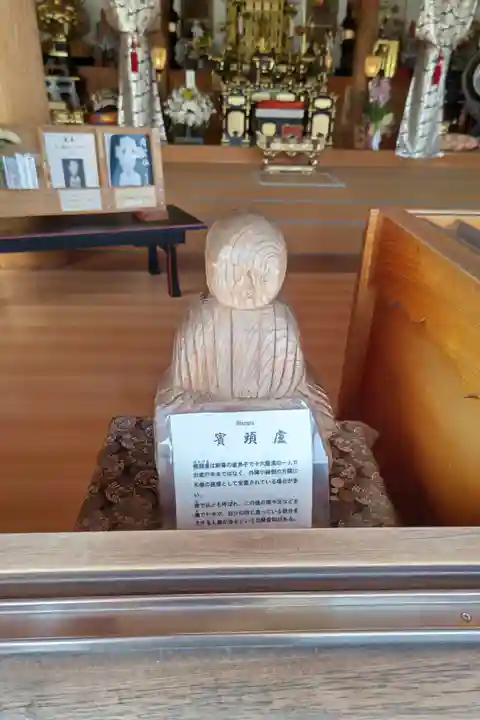 観音寺(愛知県)