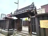 津島社(愛知県)