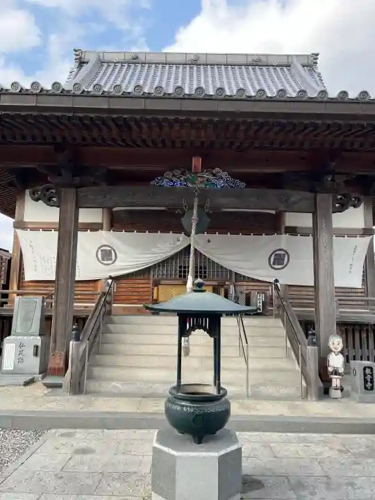 観音寺(徳島県)