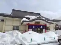 光明寺(北海道)