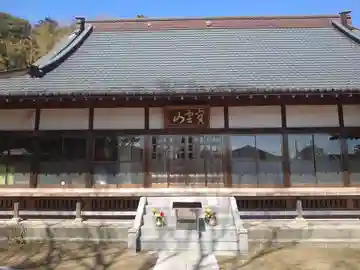 大龍寺の本殿・本堂