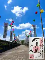 小山寺(岐阜県)