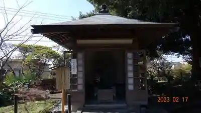 安養院　(田代寺）(神奈川県)