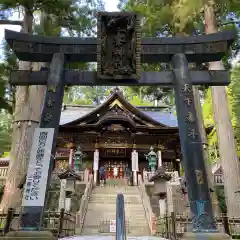 三峯神社(埼玉県)