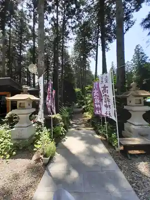 日光大室高龗神社(栃木県)