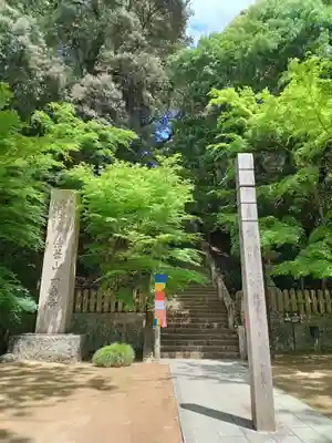 一乗寺(兵庫県)