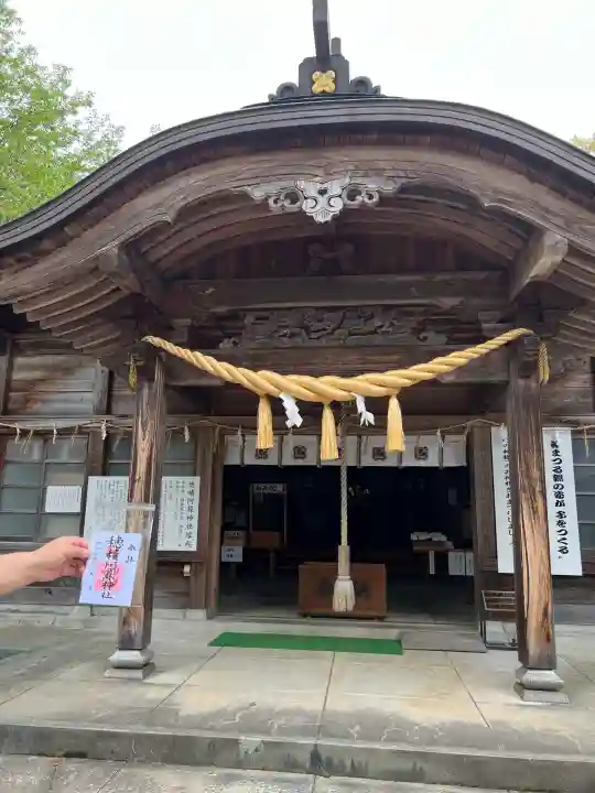 穂積阿蘇神社(熊本県)