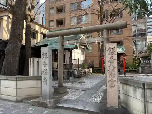銀杏八幡宮の{uncategorized: "未分類", other: "その他", undefined: "問題あり", building: "その他建物", grave: "お墓", sacred_gate: "鳥居", guardian: "狛犬", statue: "像", buddha: "仏像", history: "歴史", nature: "自然", garden: "庭園", animal: "動物", pagoda: "塔", temizu: "手水舎", mountain_gate: "山門・神門", sanctuary: "本殿・本堂", subordinate: "末社・摂社", art: "芸術", scenery: "景色", jizo: "地蔵", ema: "絵馬", goshuin: "御朱印", omikuji: "おみくじ", items: "授与品その他", amulet: "お守り", goshuincho: "御朱印帳", eats: "食事", festival: "お祭り", votive_dance: "神楽", shichigosan: "七五三参", wedding: "結婚式", experience: "体験その他", initially: "初詣", around: "周辺", anti_infection: "感染症対策"}