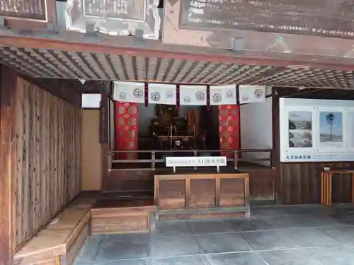 真福寺大日堂(京都府)