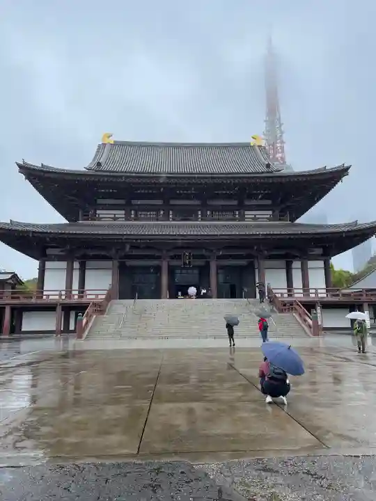 増上寺の本殿・本堂