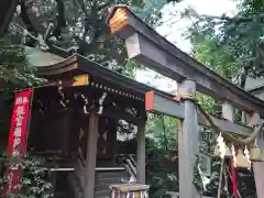 東京大神宮の末社