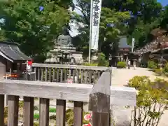 観音正寺の景色