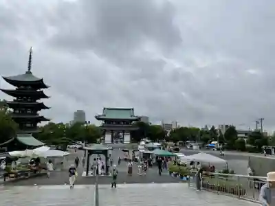 覚王山 日泰寺(愛知県)