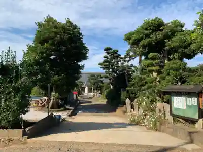 妙長寺(千葉県)