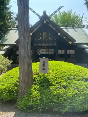 琴似神社(北海道)