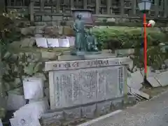 京都霊山護國神社の建物その他