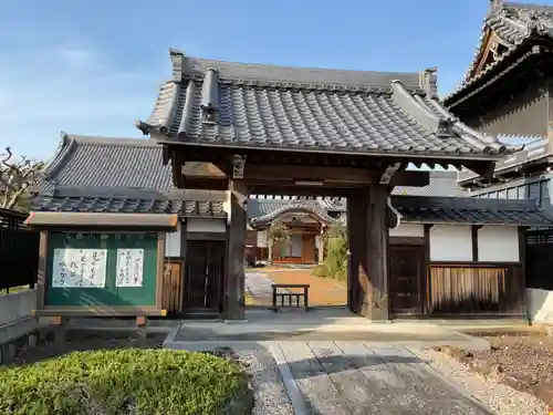 宗栄寺の山門・神門