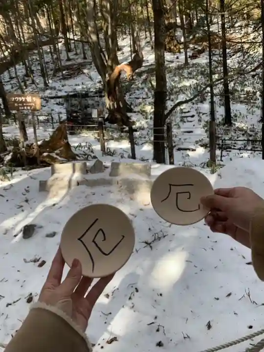 日光二荒山神社(栃木県)