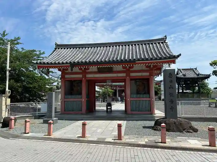 津観音(三重県)