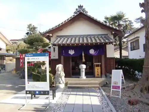 長心寺(愛知県)