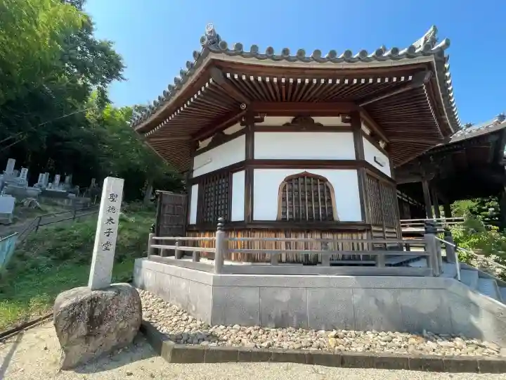浄恩寺(三重県)