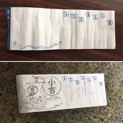 星置神社(北海道)