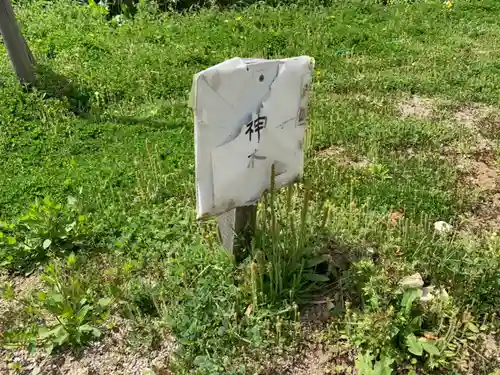 布良崎神社のその他建物