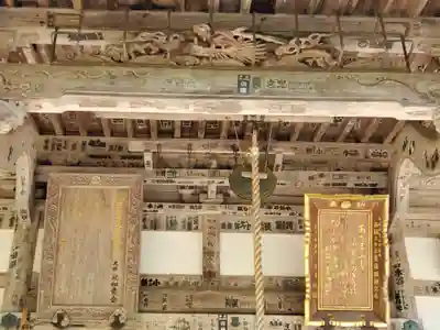 花山院菩提寺のその他建物