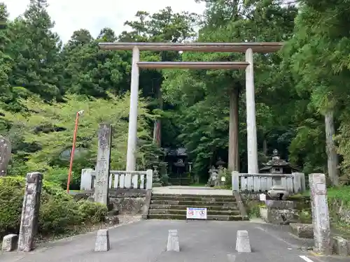 赤城神社(三夜沢町)(群馬県)