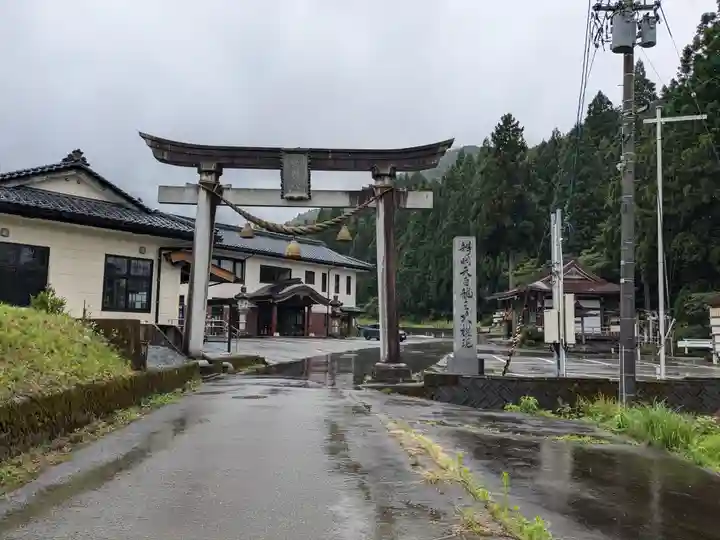 弁財天白龍王大権現(福井県)