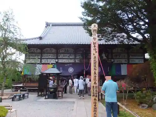 長泉院のその他建物