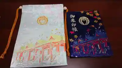 枚岡神社の授与品その他