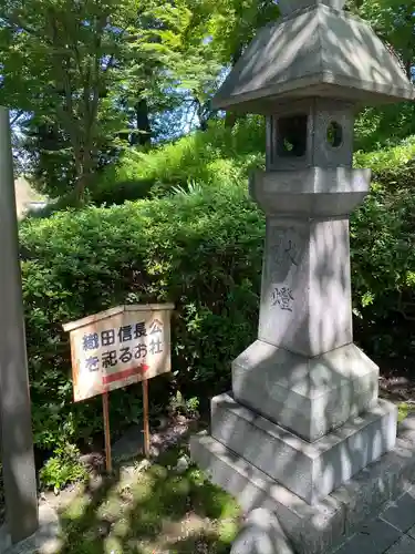 清洲山王宮　日吉神社の周辺