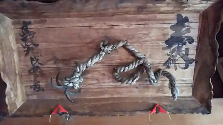 八幡宮のその他建物