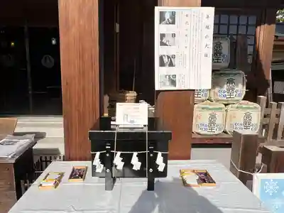 高麗神社(埼玉県)