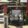 尼崎えびす神社の狛犬