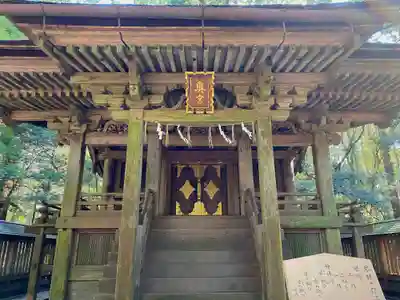 鹿島神宮の本殿・本堂