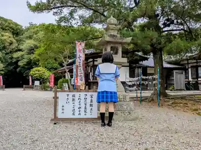 日前神宮・國懸神宮(和歌山県)