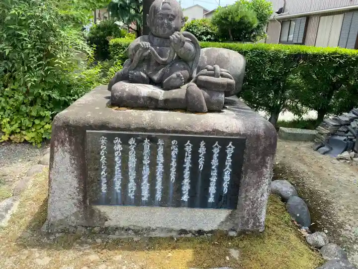 冨吉建速神社・八劔社(須成神社)(愛知県)
