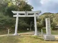 石上布都魂神社(岡山県)