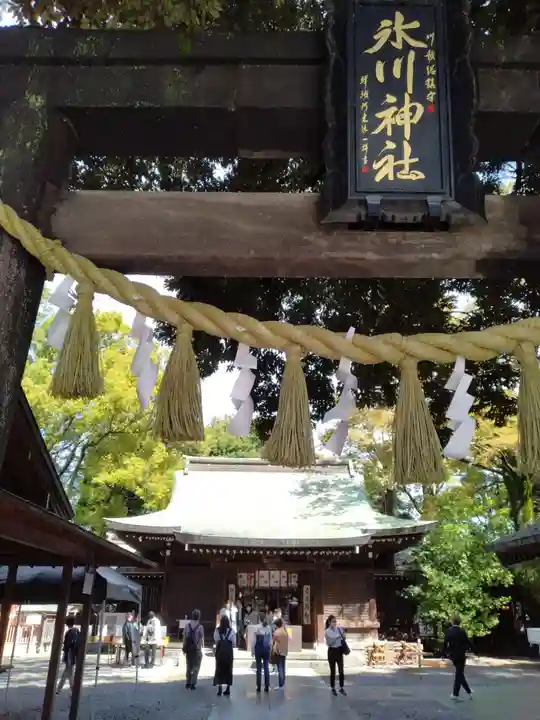 川越氷川神社のその他建物