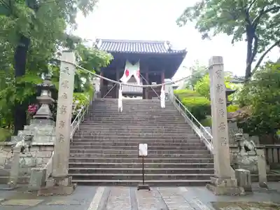 阿智神社の山門・神門