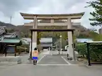 愛媛縣護國神社の鳥居