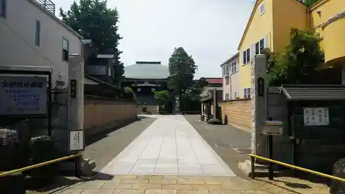 寳樹院のその他建物