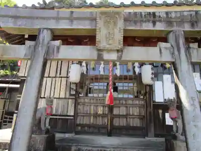 岐阜稲荷山本社(岐阜県)