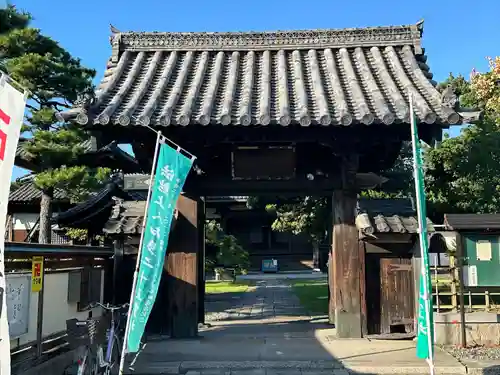 光照院(愛知県)