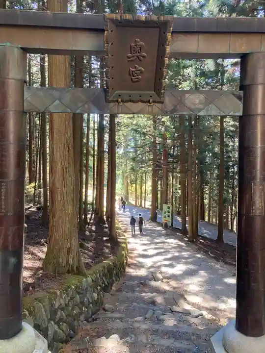 三峯神社(埼玉県)