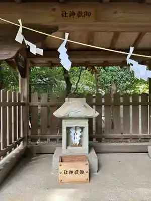 布多天神社の末社・摂社